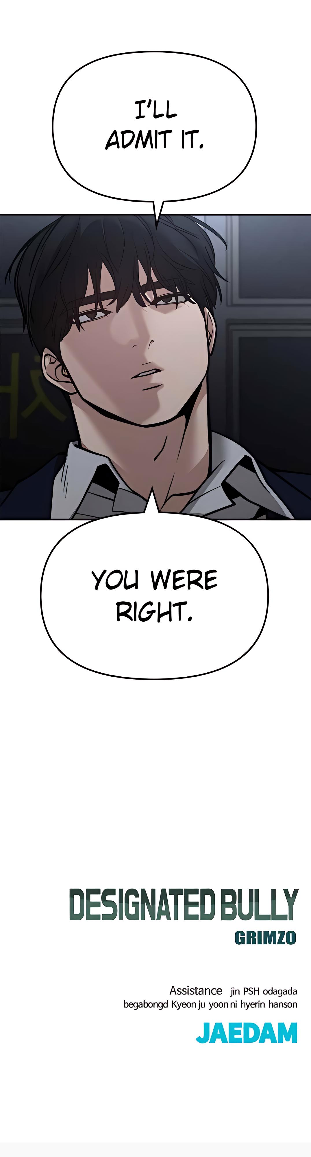 Read Designated Bully en Manga Online