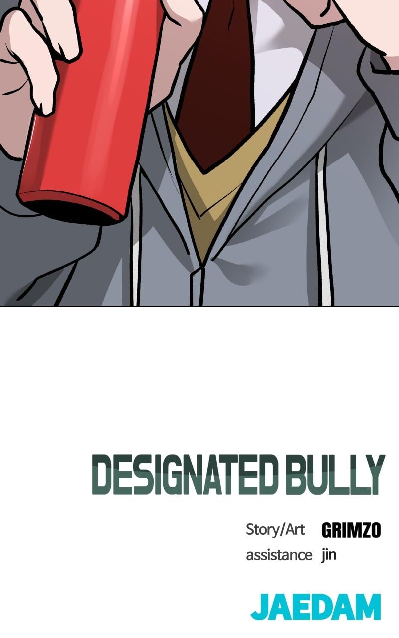Read Designated Bully en Manga Online