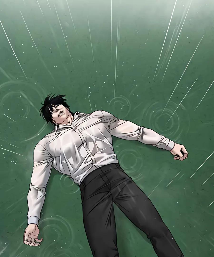 Read Designated Bully en Manga Online