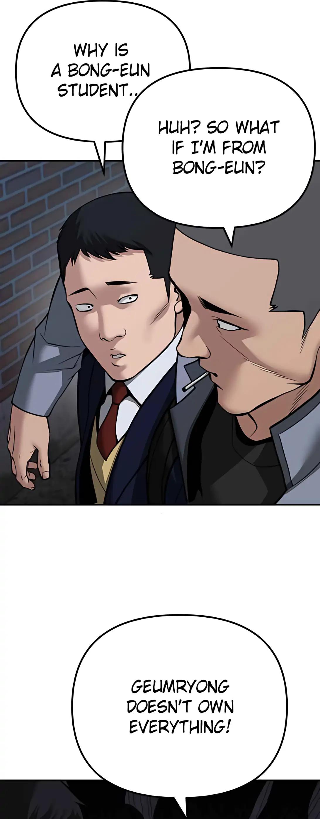 Read Designated Bully en Manga Online
