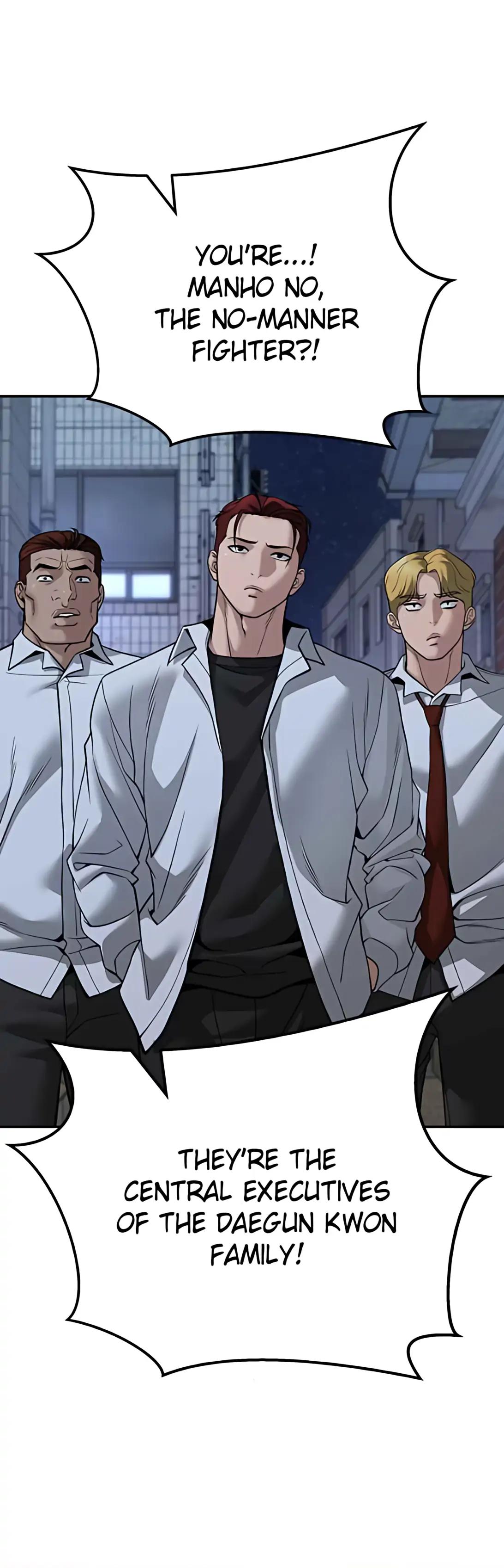 Read Designated Bully en Manga Online