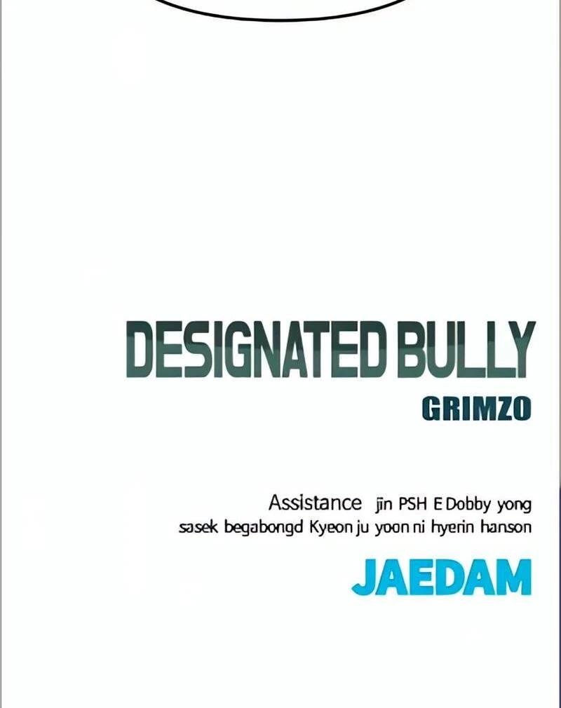 Read Designated Bully en Manga Online