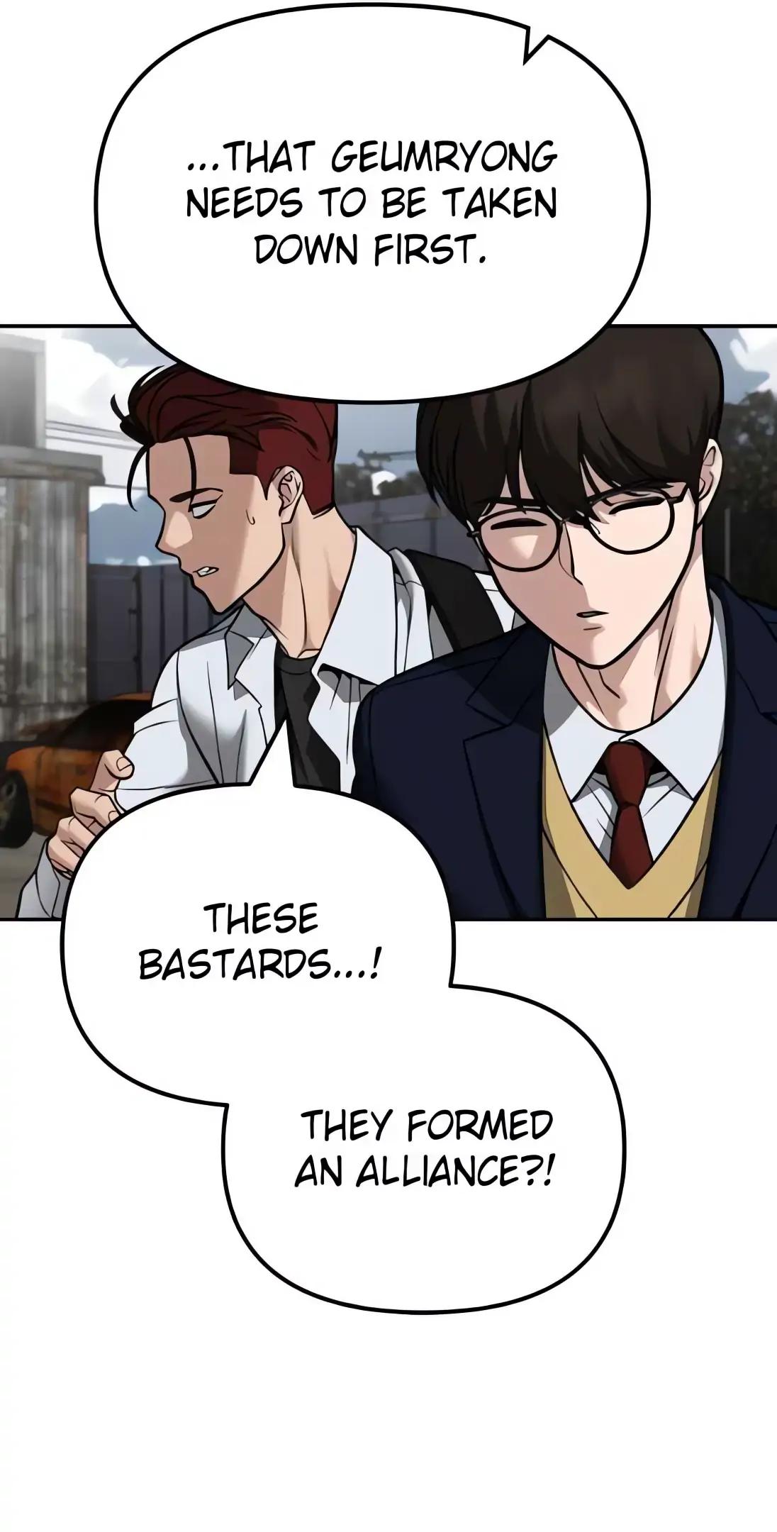 Read Designated Bully en Manga Online