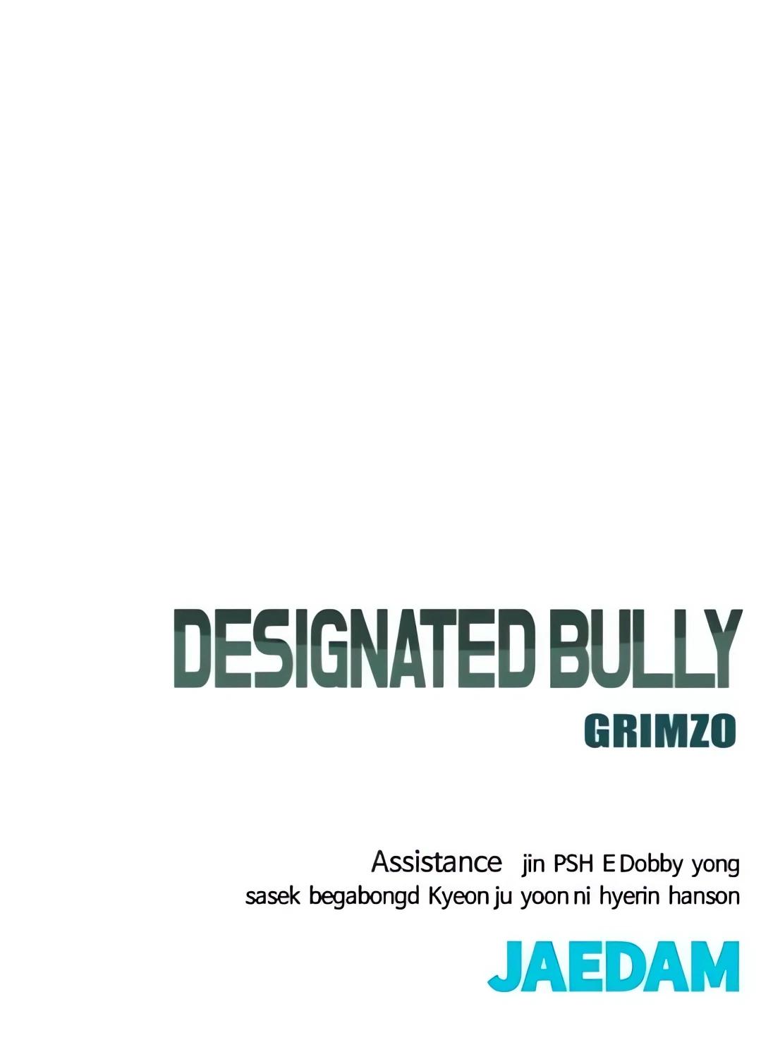 Read Designated Bully en Manga Online