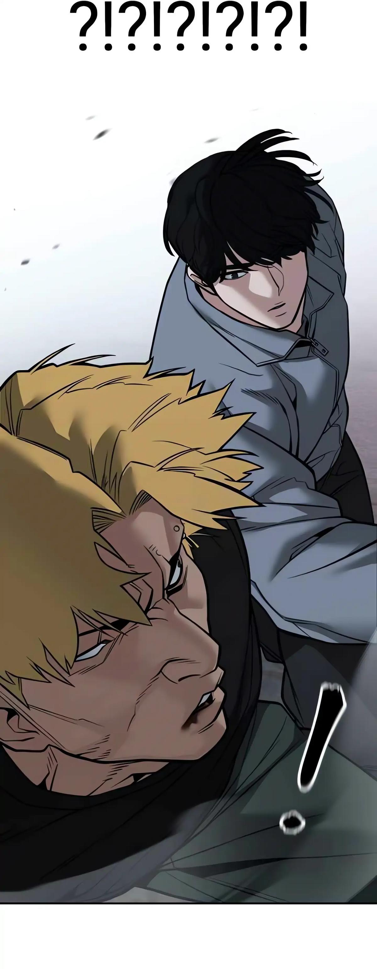 Read Designated Bully en Manga Online