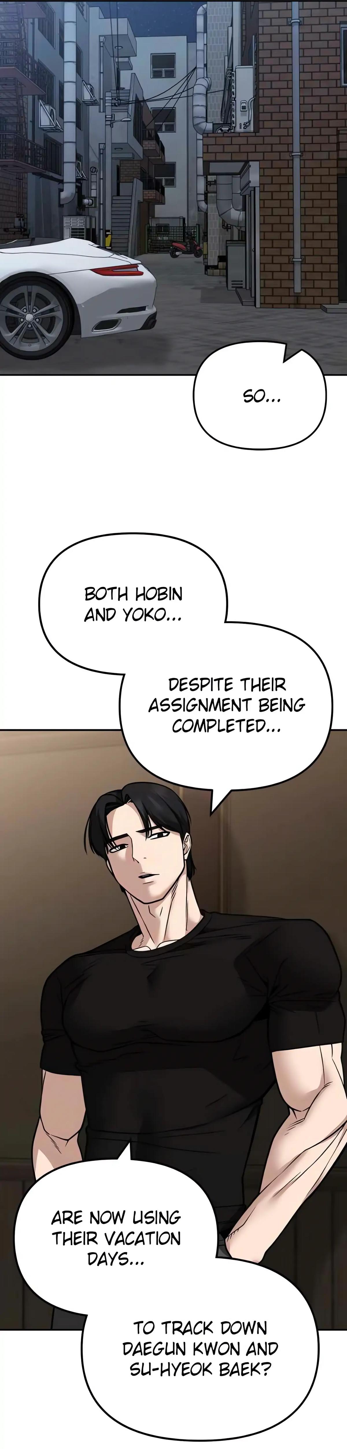 Read Designated Bully en Manga Online