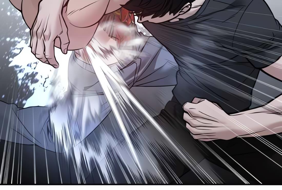 Read Designated Bully en Manga Online