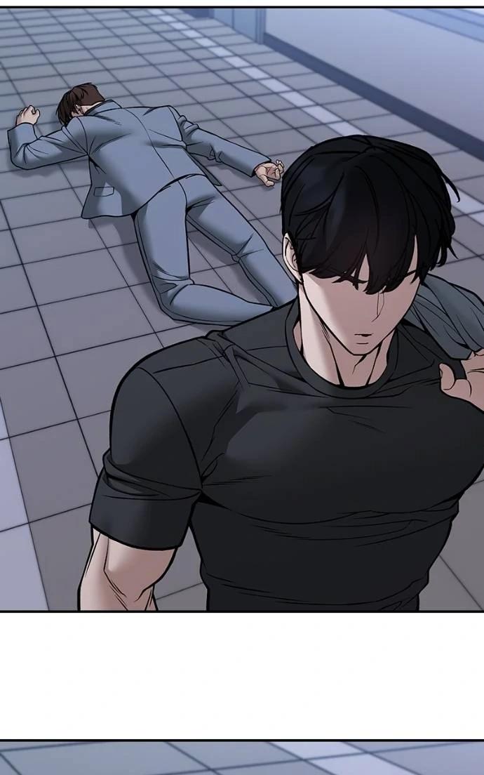 Read Designated Bully en Manga Online