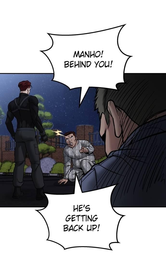 Read Designated Bully en Manga Online
