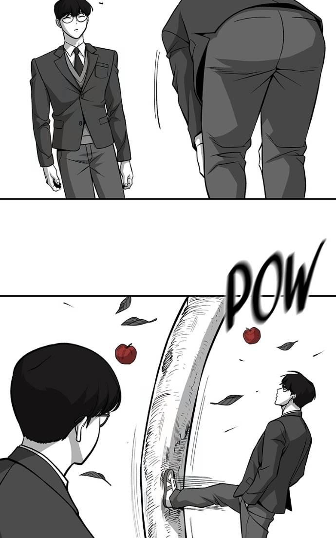 Read Designated Bully en Manga Online