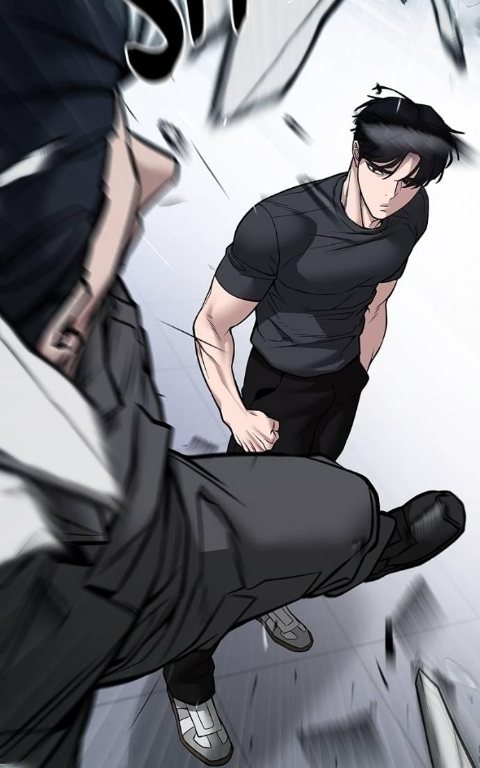 Read Designated Bully en Manga Online