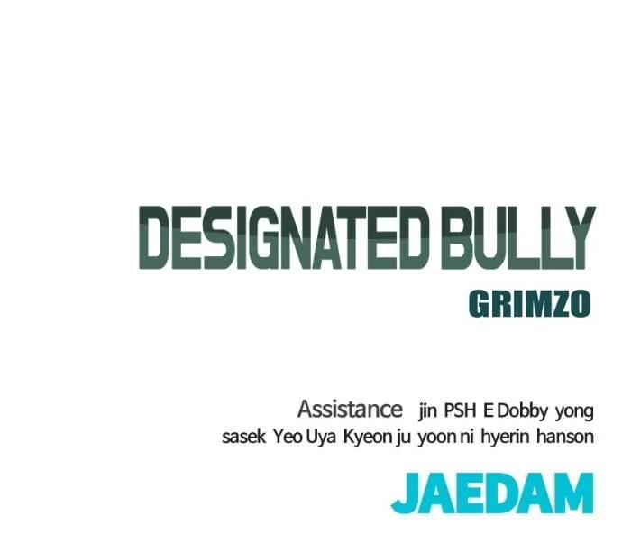 Read Designated Bully en Manga Online