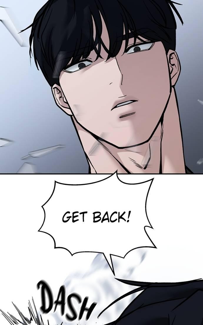 Read Designated Bully en Manga Online