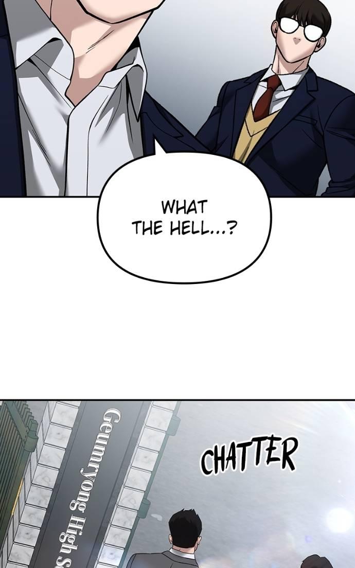 Read Designated Bully en Manga Online