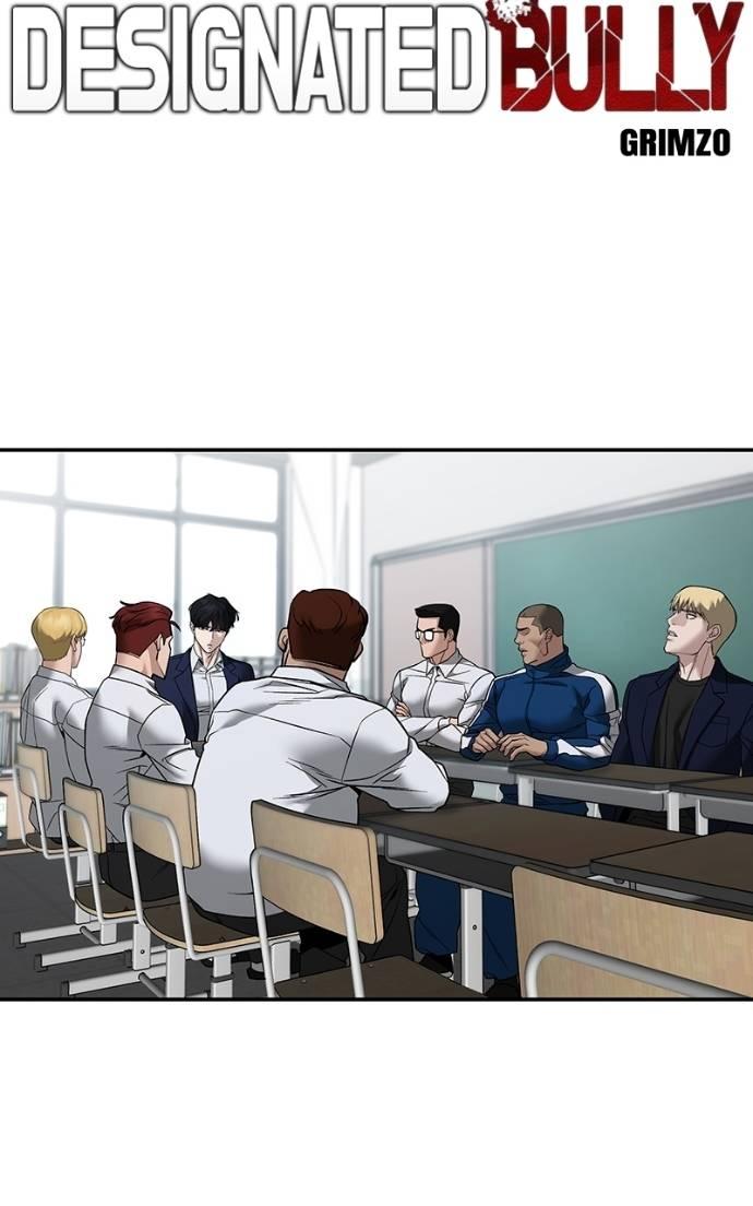 Read Designated Bully en Manga Online