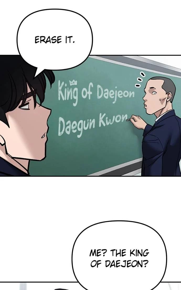 Read Designated Bully en Manga Online