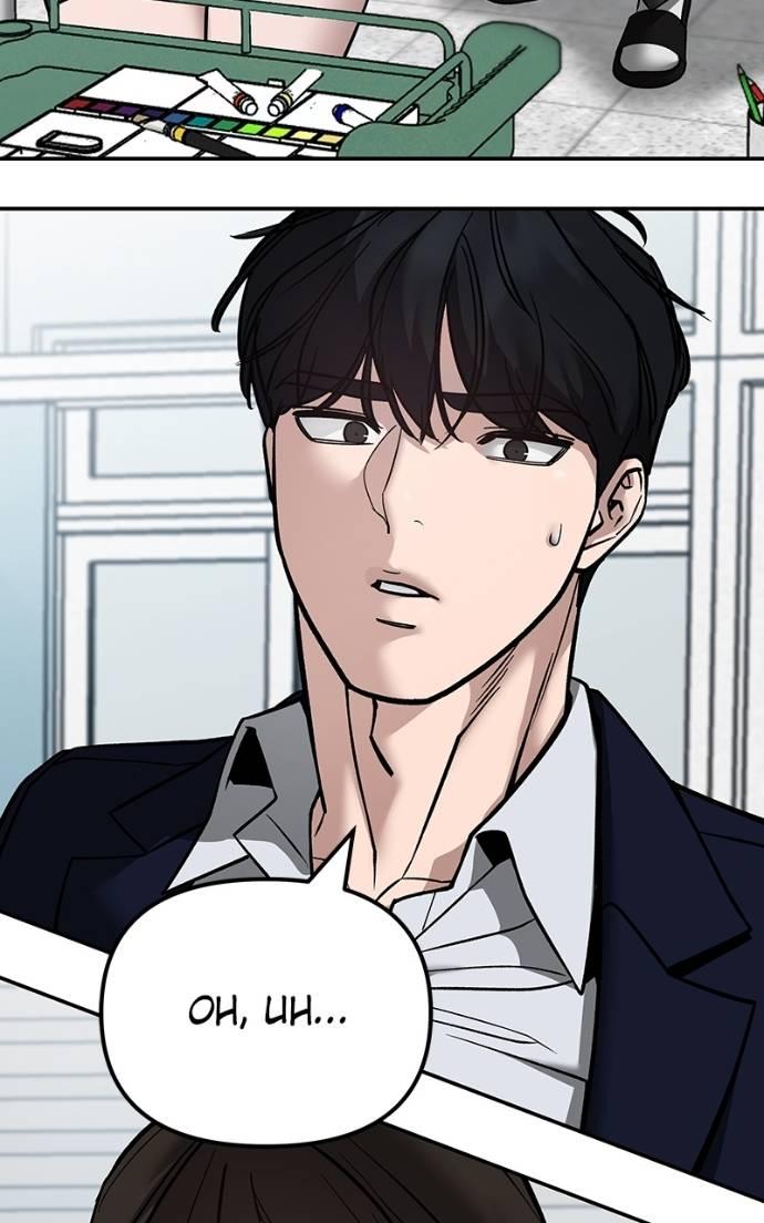 Read Designated Bully en Manga Online