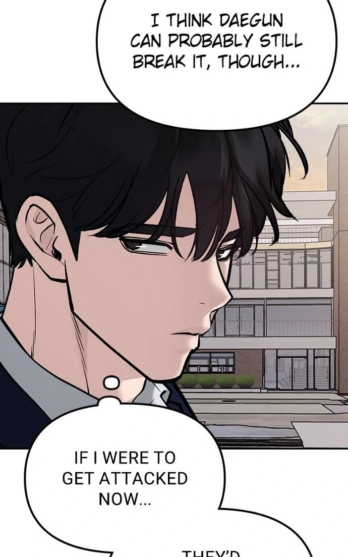 Read Designated Bully en Manga Online