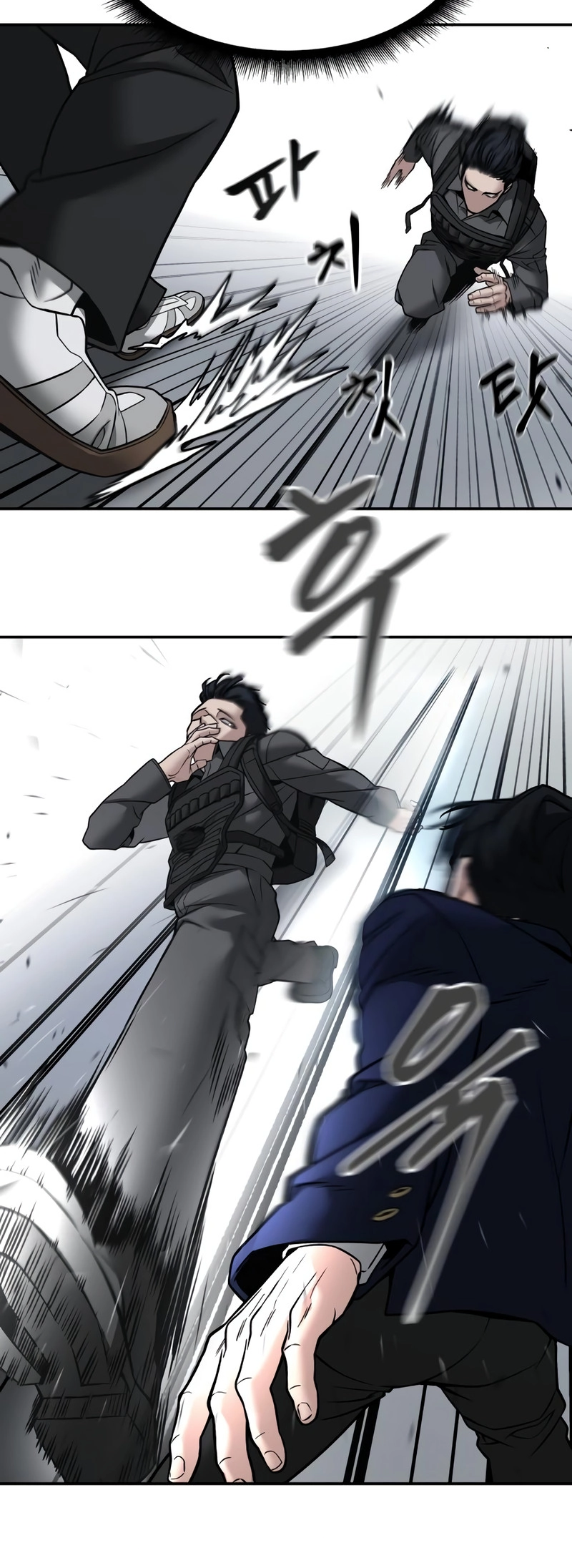Read Designated Bully en Manga Online