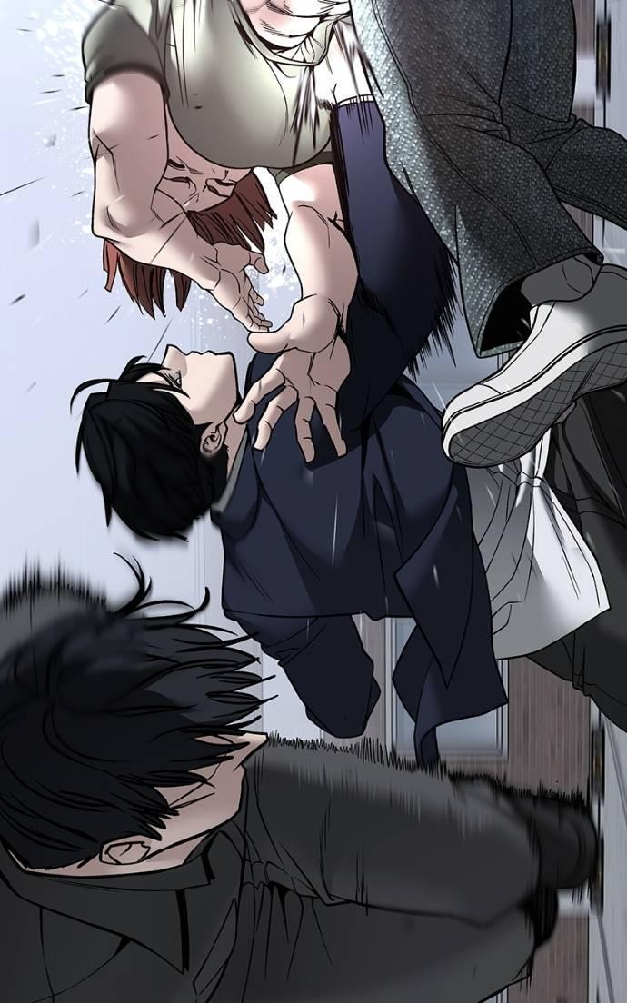 Read Designated Bully en Manga Online