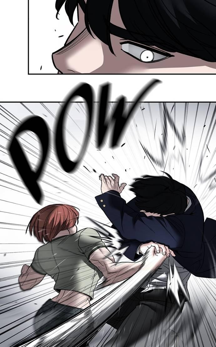 Read Designated Bully en Manga Online