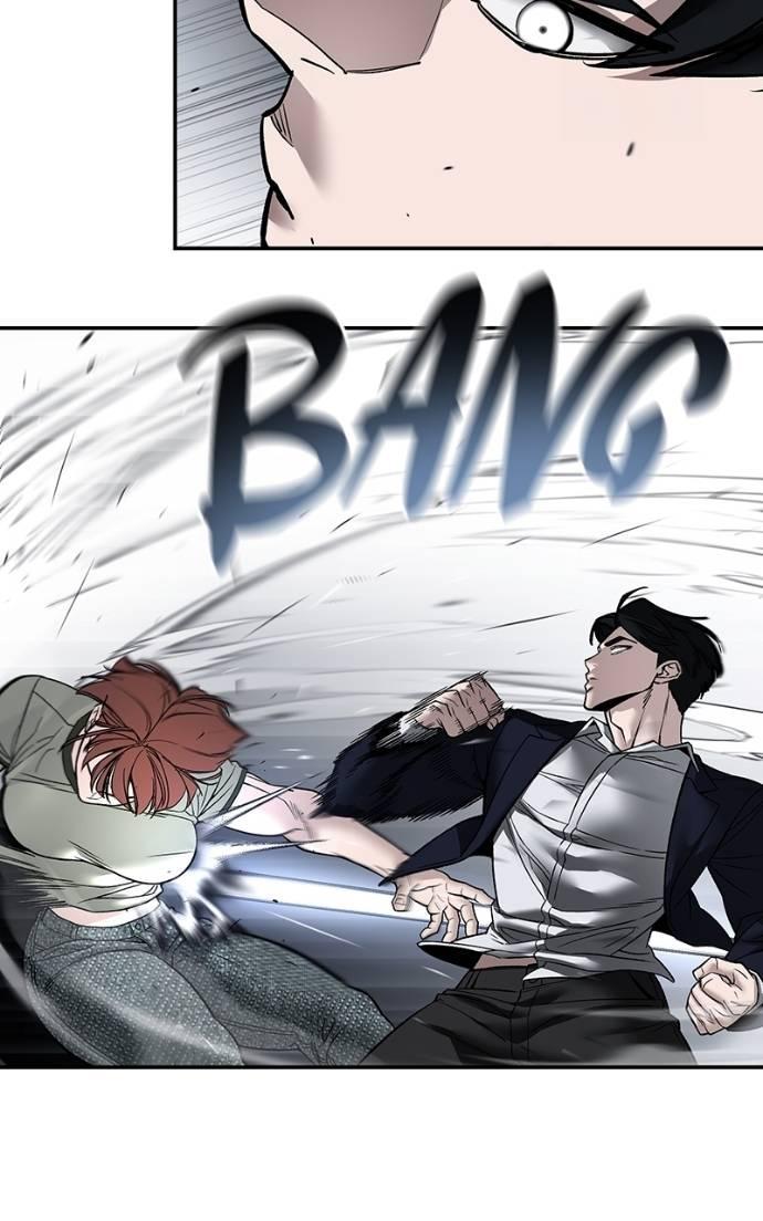 Read Designated Bully en Manga Online