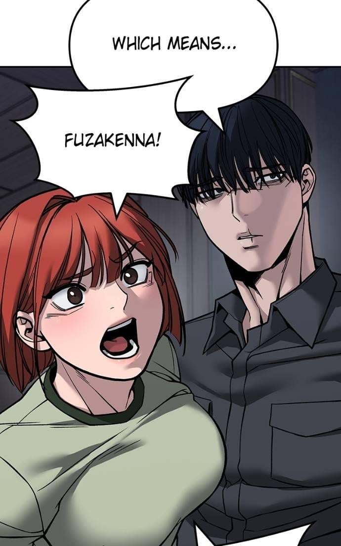 Read Designated Bully en Manga Online