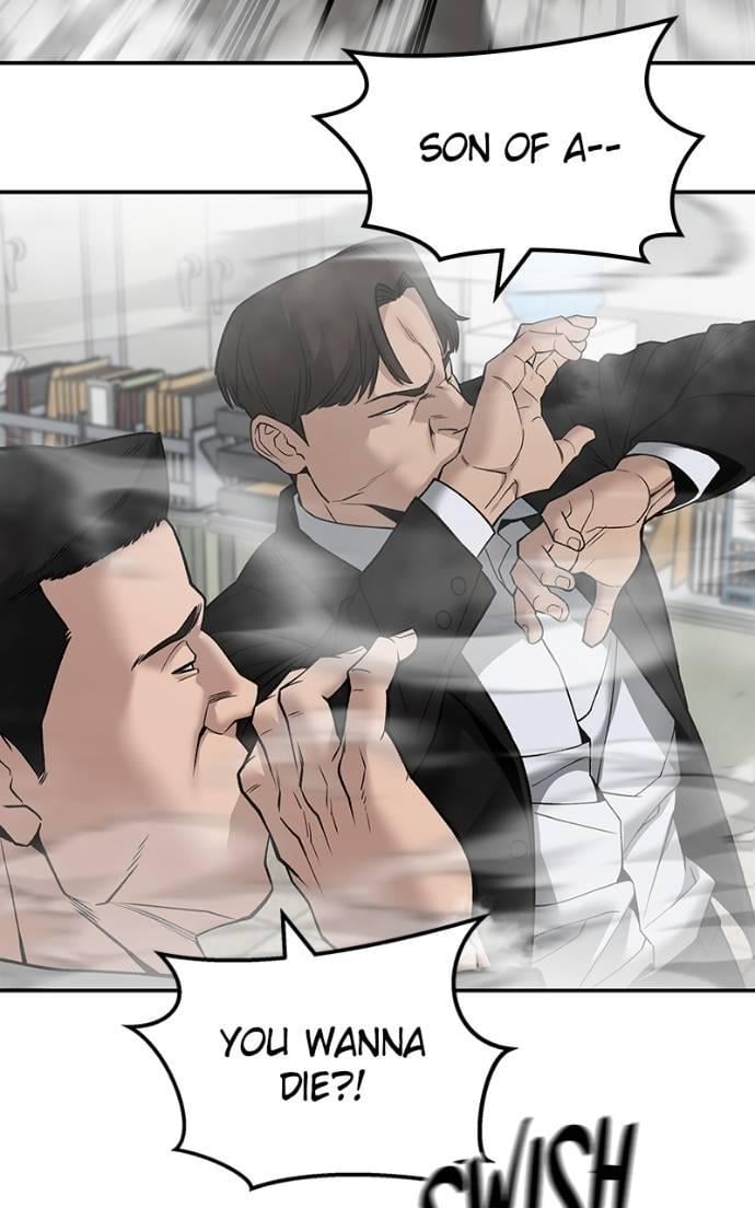 Read Designated Bully en Manga Online