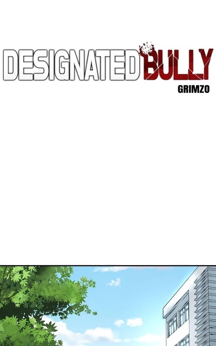 Read Designated Bully en Manga Online