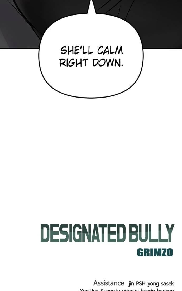 Read Designated Bully en Manga Online