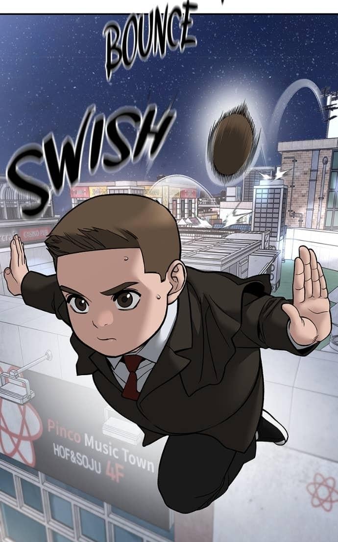 Read Designated Bully en Manga Online