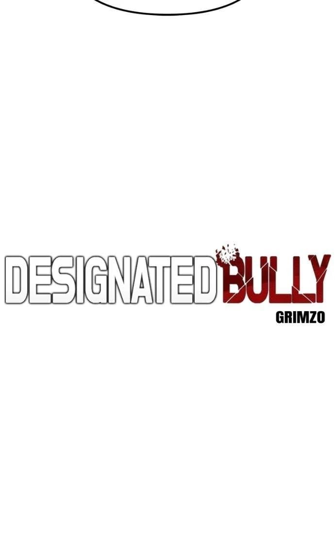 Read Designated Bully en Manga Online
