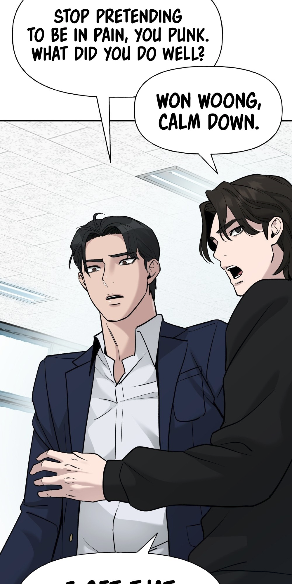 Read Designated Bully en Manga Online