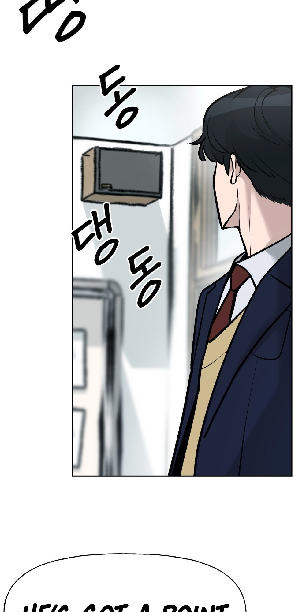 Read Designated Bully en Manga Online