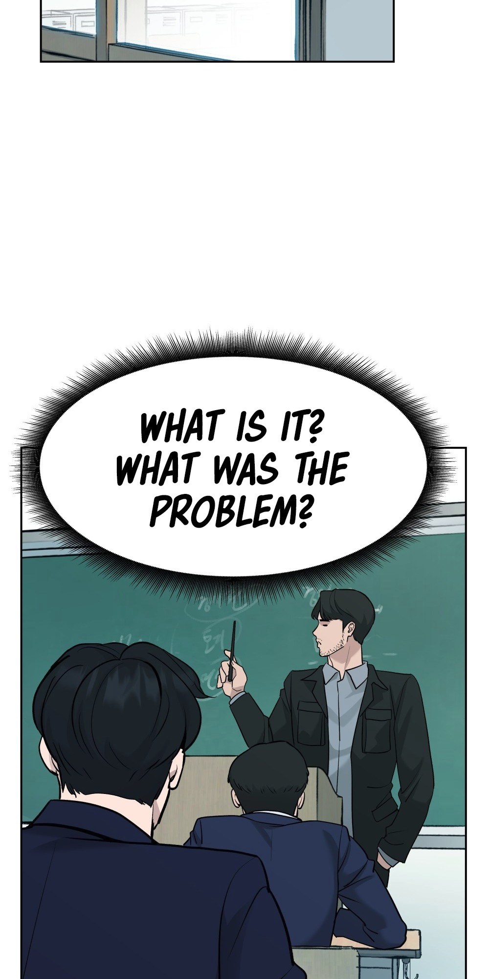 Read Designated Bully en Manga Online