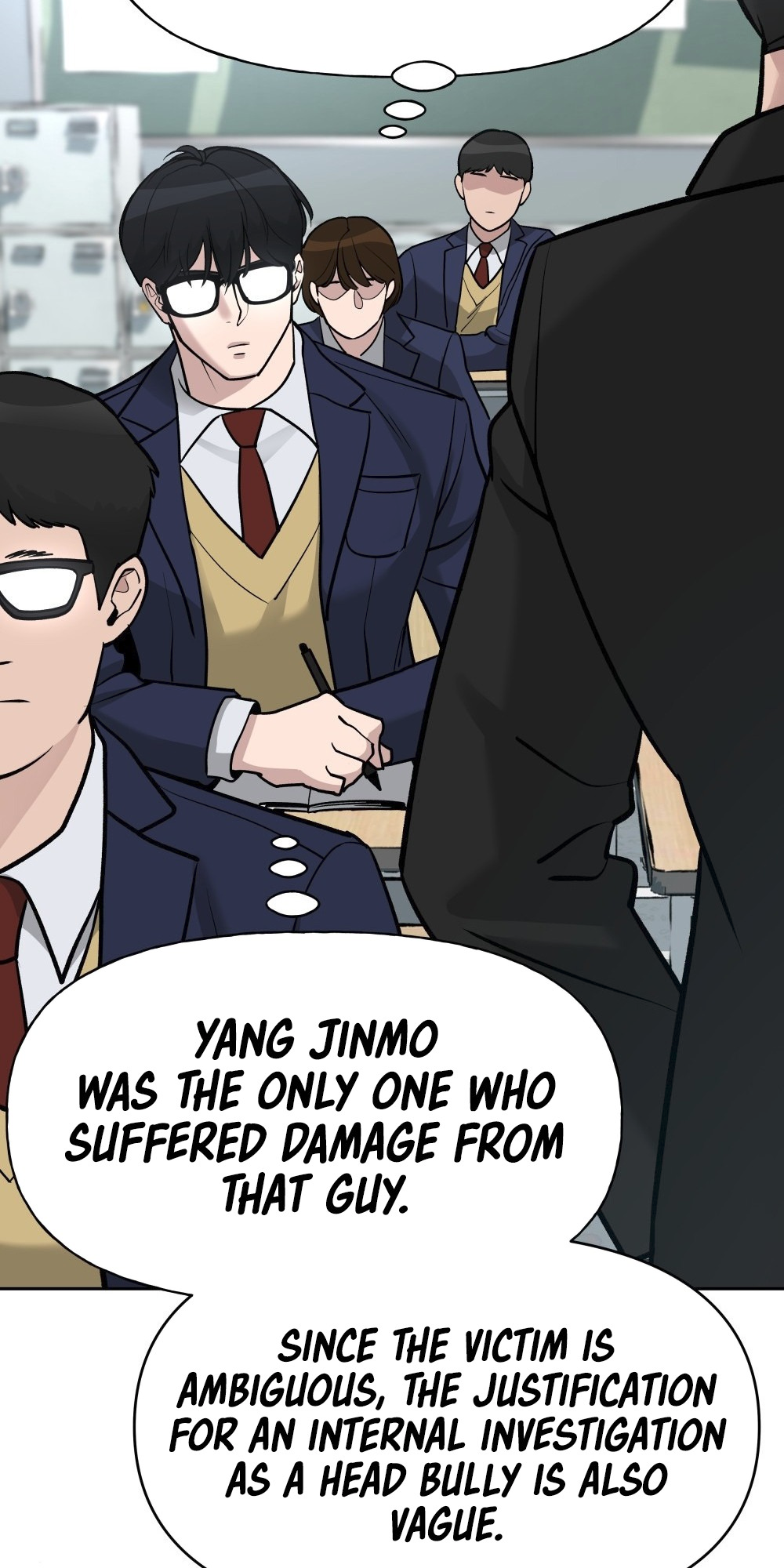 Read Designated Bully en Manga Online