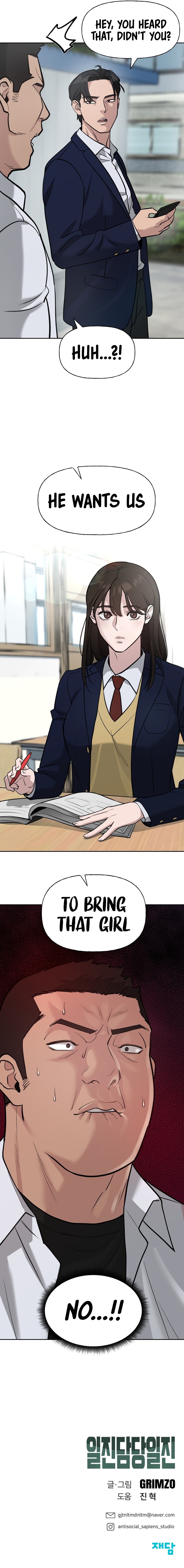 Read Designated Bully en Manga Online