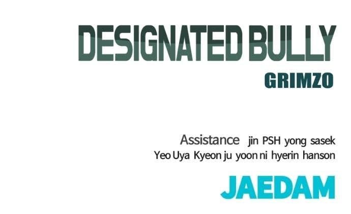 Read Designated Bully en Manga Online