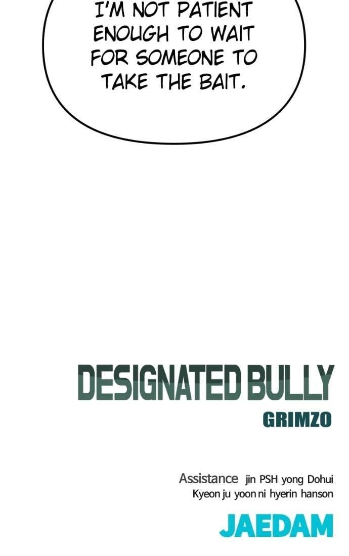 Read Designated Bully en Manga Online
