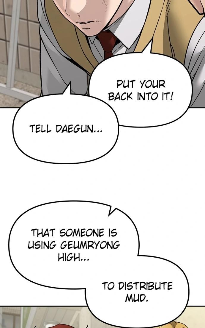 Read Designated Bully en Manga Online