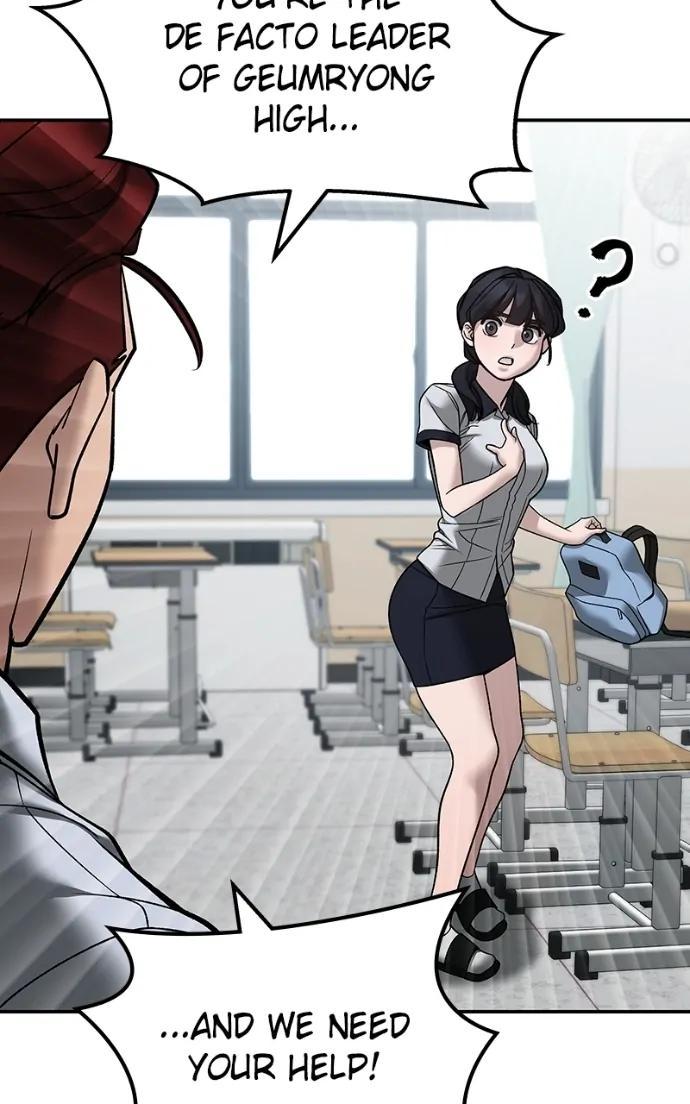 Read Designated Bully en Manga Online