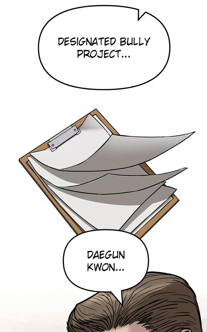 Read Designated Bully en Manga Online
