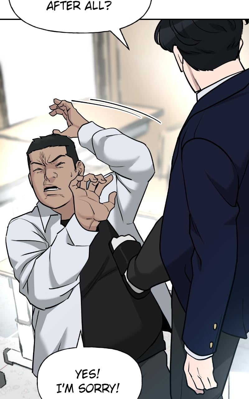 Read Designated Bully en Manga Online