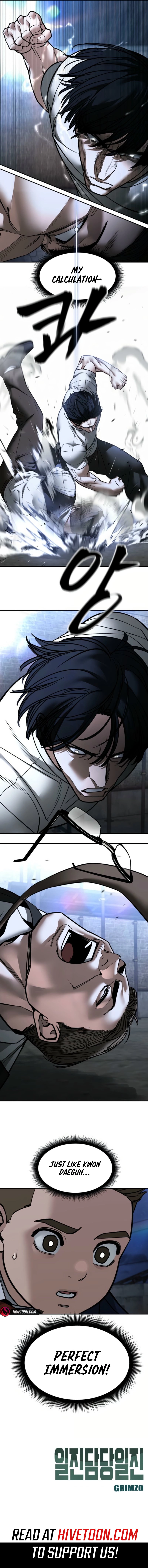 Read Designated Bully en Manga Online