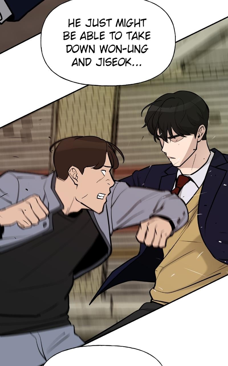 Read Designated Bully en Manga Online