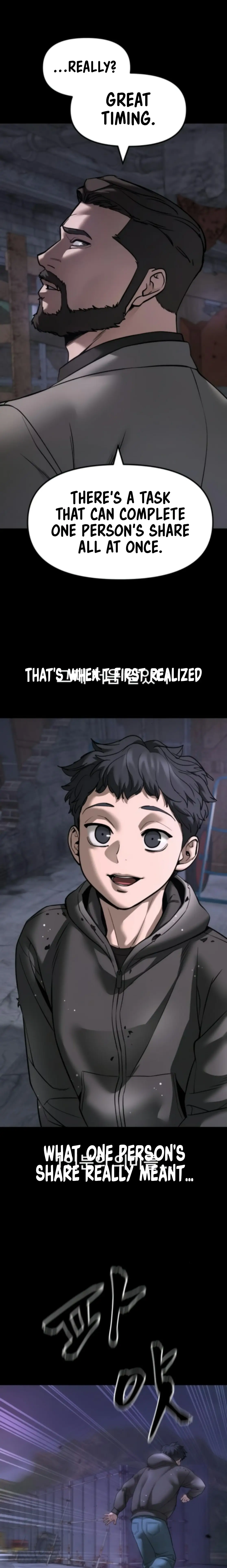Read Designated Bully en Manga Online