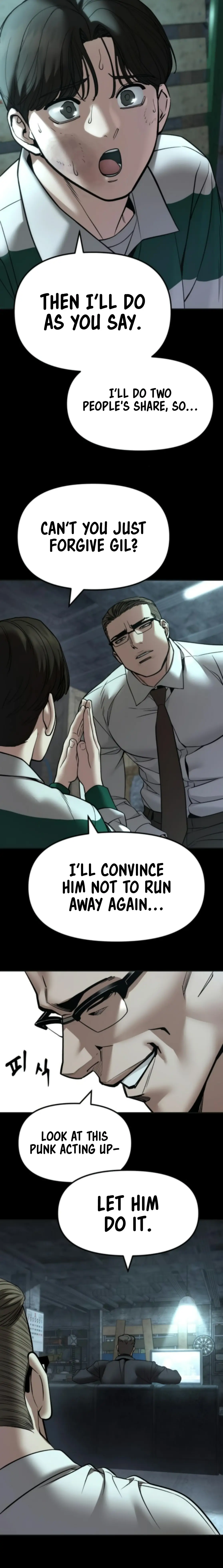 Read Designated Bully en Manga Online