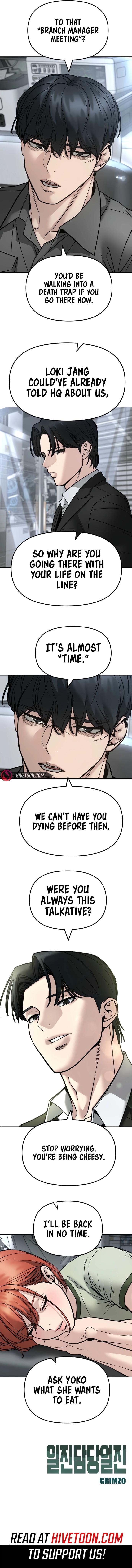 Read Designated Bully en Manga Online