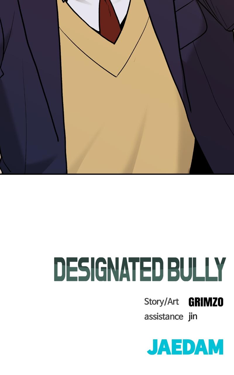 Read Designated Bully en Manga Online