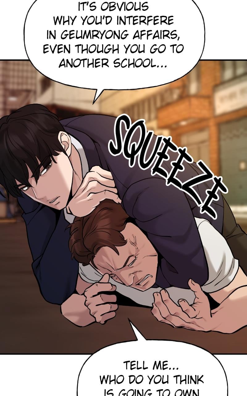 Read Designated Bully en Manga Online